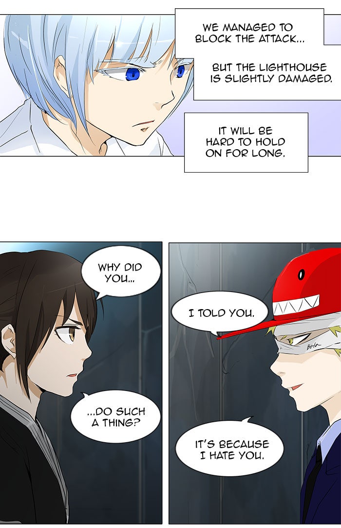 Tower of God manga, chapter 175, page 10 of 39