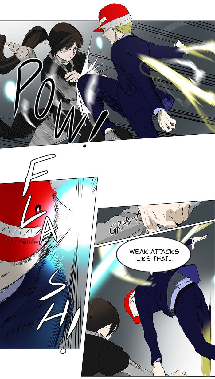 Tower of God manga, chapter 175, page 14 of 39