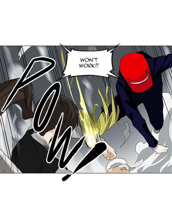 Tower of God manga, chapter 175, page 15 of 39