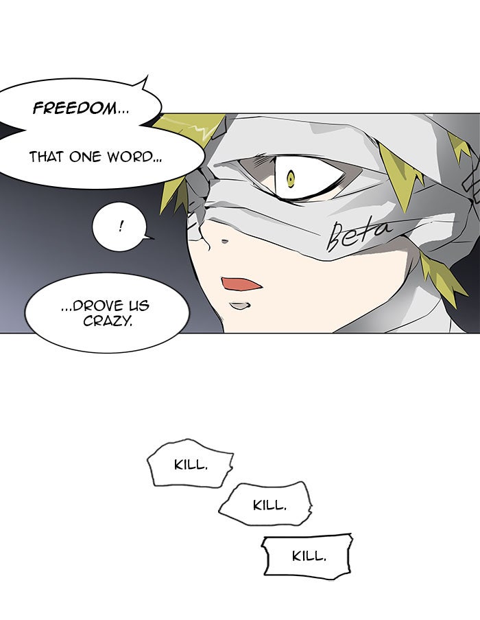 Tower of God manga, chapter 175, page 23 of 39