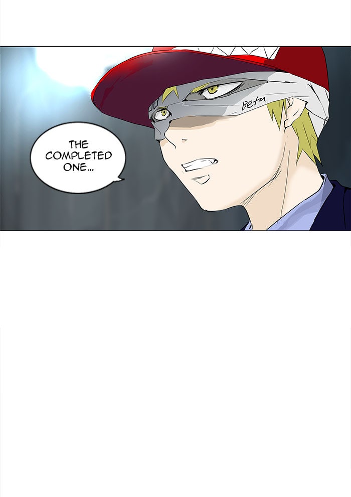 Tower of God manga, chapter 175, page 3 of 39