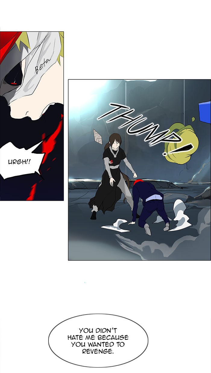 Tower of God manga, chapter 175, page 37 of 39
