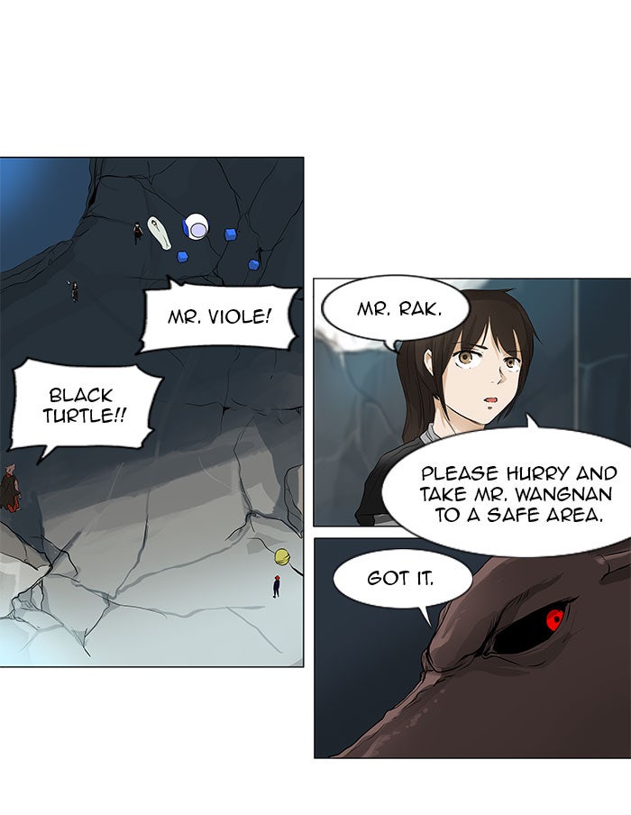 Tower of God manga, chapter 175, page 7 of 39