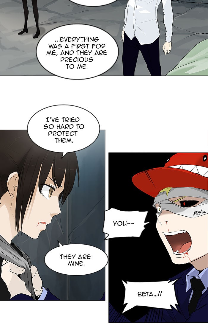 Tower of God manga, chapter 176, page 19 of 39