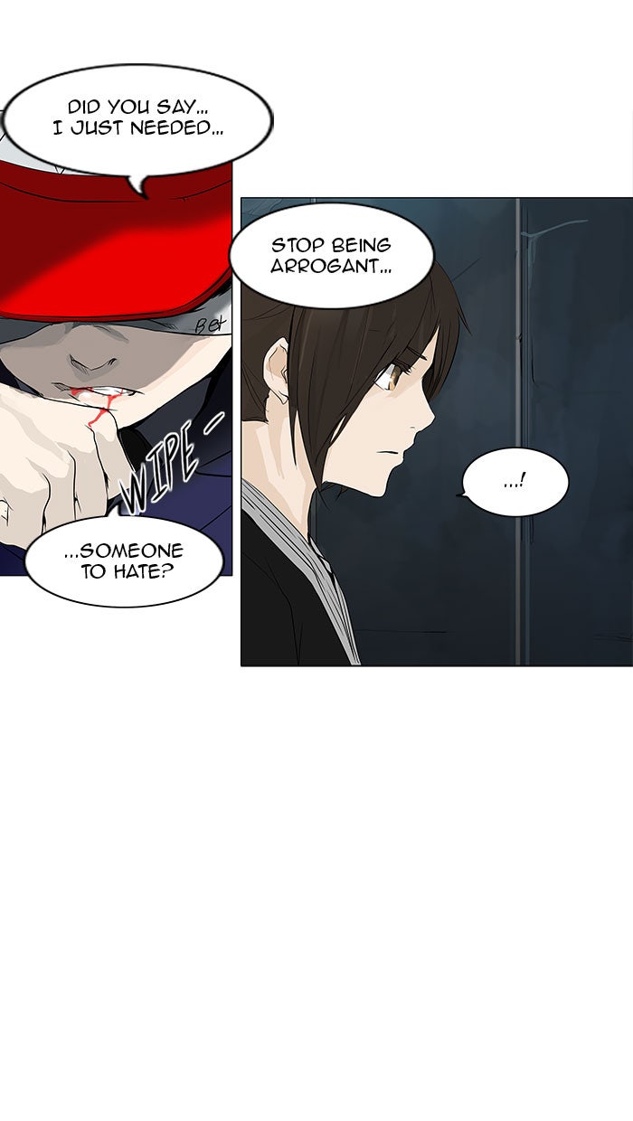 Tower of God manga, chapter 176, page 2 of 39