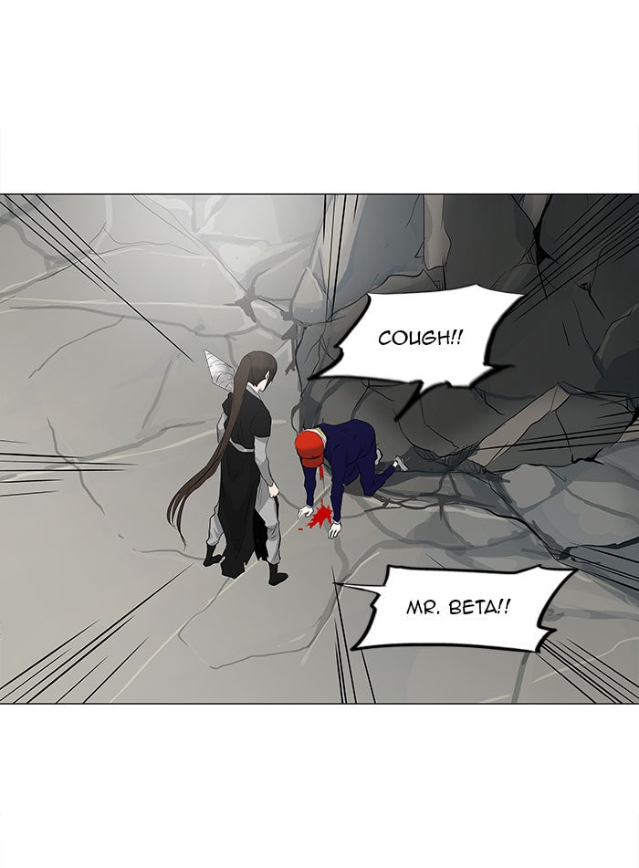 Tower of God manga, chapter 176, page 23 of 39