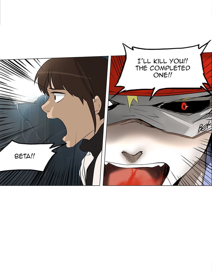 Tower of God manga, chapter 176, page 6 of 39