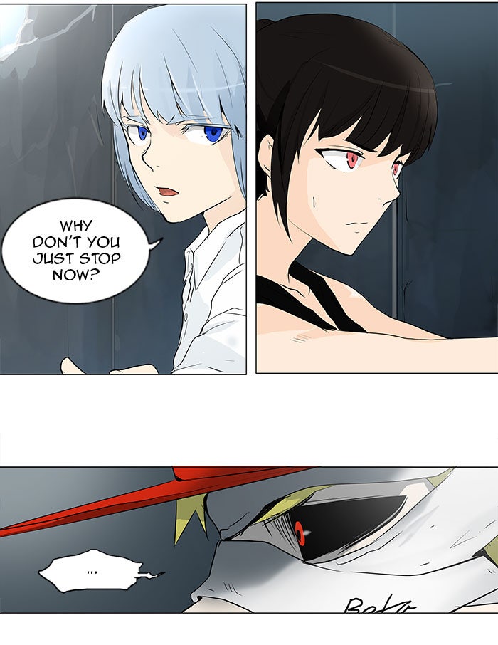 Tower of God manga, chapter 176, page 8 of 39