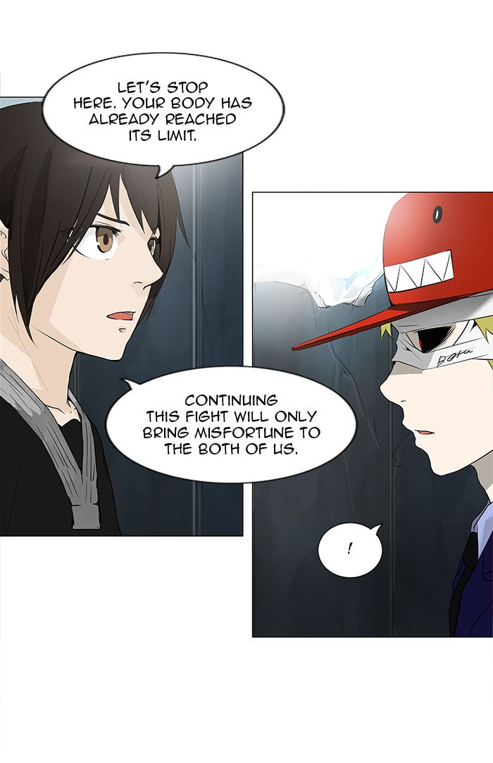 Tower of God manga, chapter 176, page 9 of 39