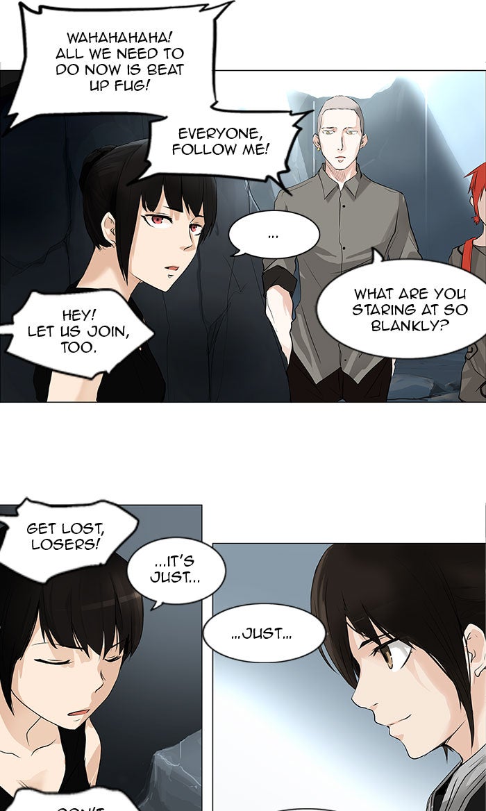 Tower of God manga, chapter 177, page 17 of 36