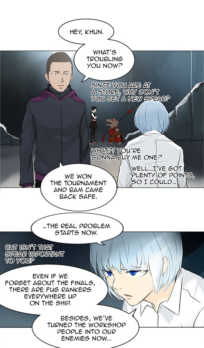 Tower of God manga, chapter 177, page 25 of 36