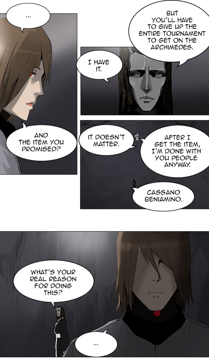 Tower of God manga, chapter 177, page 3 of 36