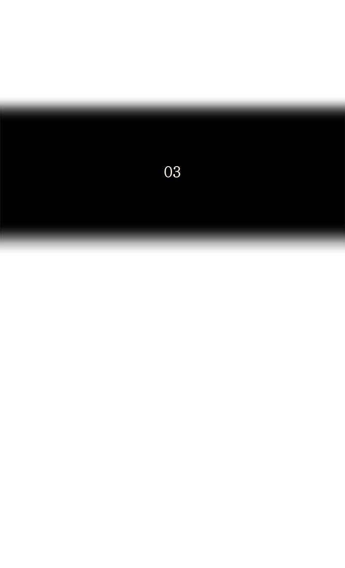 Tower of God manga, chapter 177, page 7 of 36