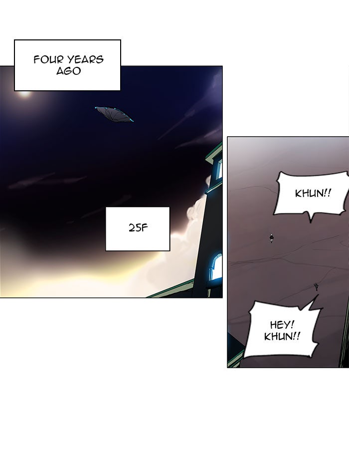 Tower of God manga, chapter 177, page 8 of 36