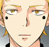 Tower of God Chapter 177: [Season 2] Ep. 97 cover