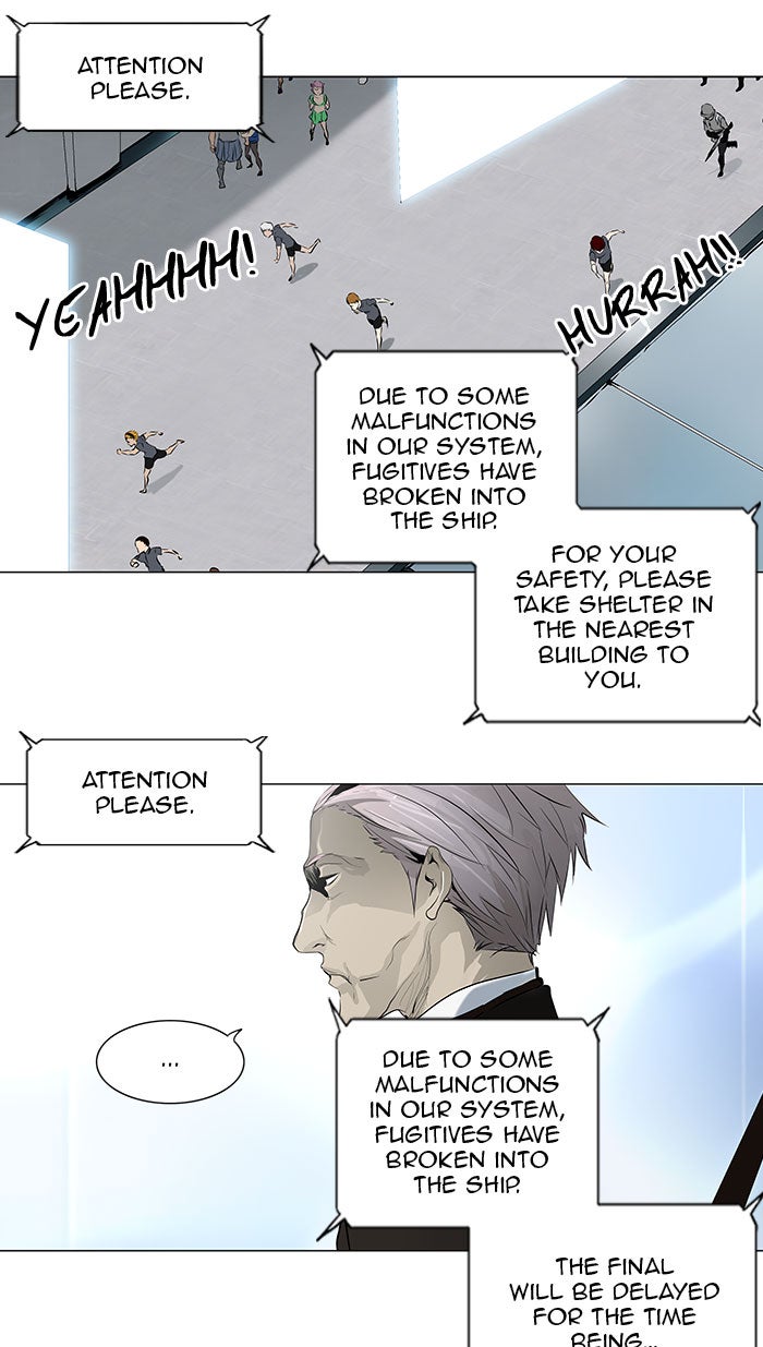 Tower of God manga, chapter 178, page 1 of 38
