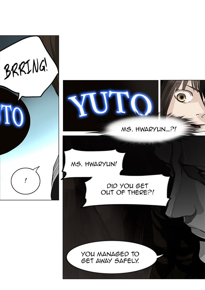 Tower of God manga, chapter 178, page 12 of 38