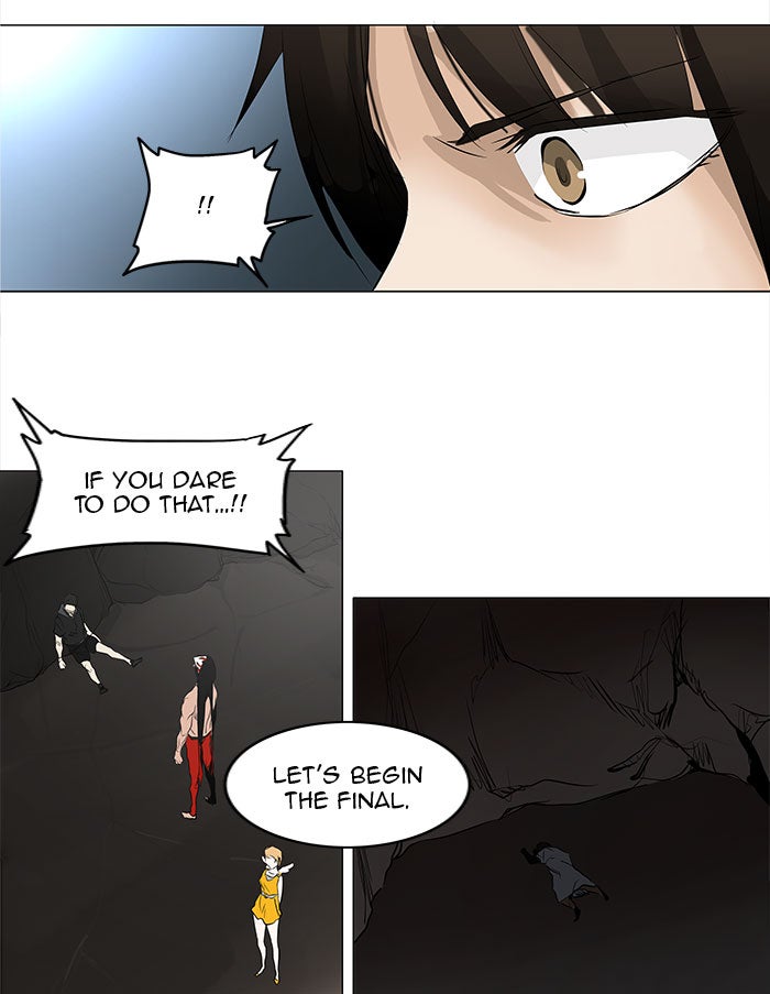 Tower of God manga, chapter 178, page 16 of 38