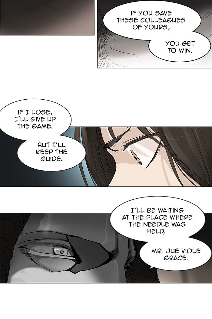 Tower of God manga, chapter 178, page 17 of 38