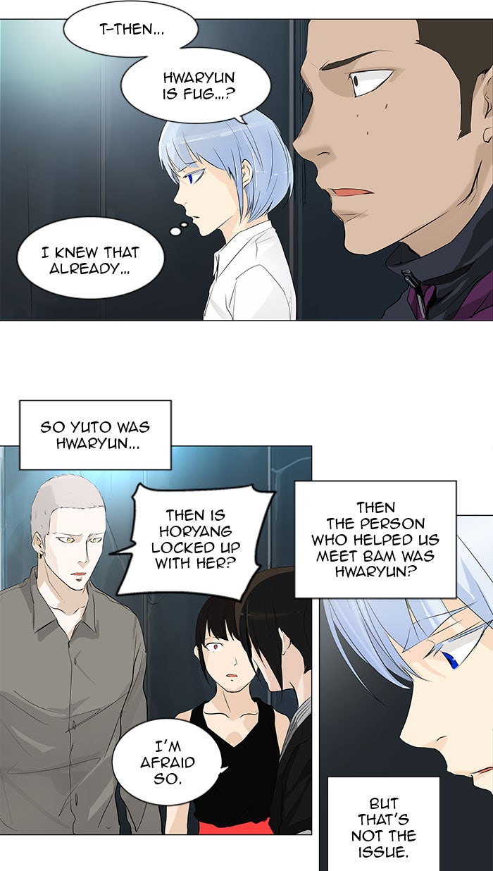 Tower of God manga, chapter 178, page 19 of 38