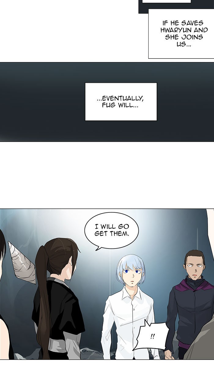 Tower of God manga, chapter 178, page 20 of 38