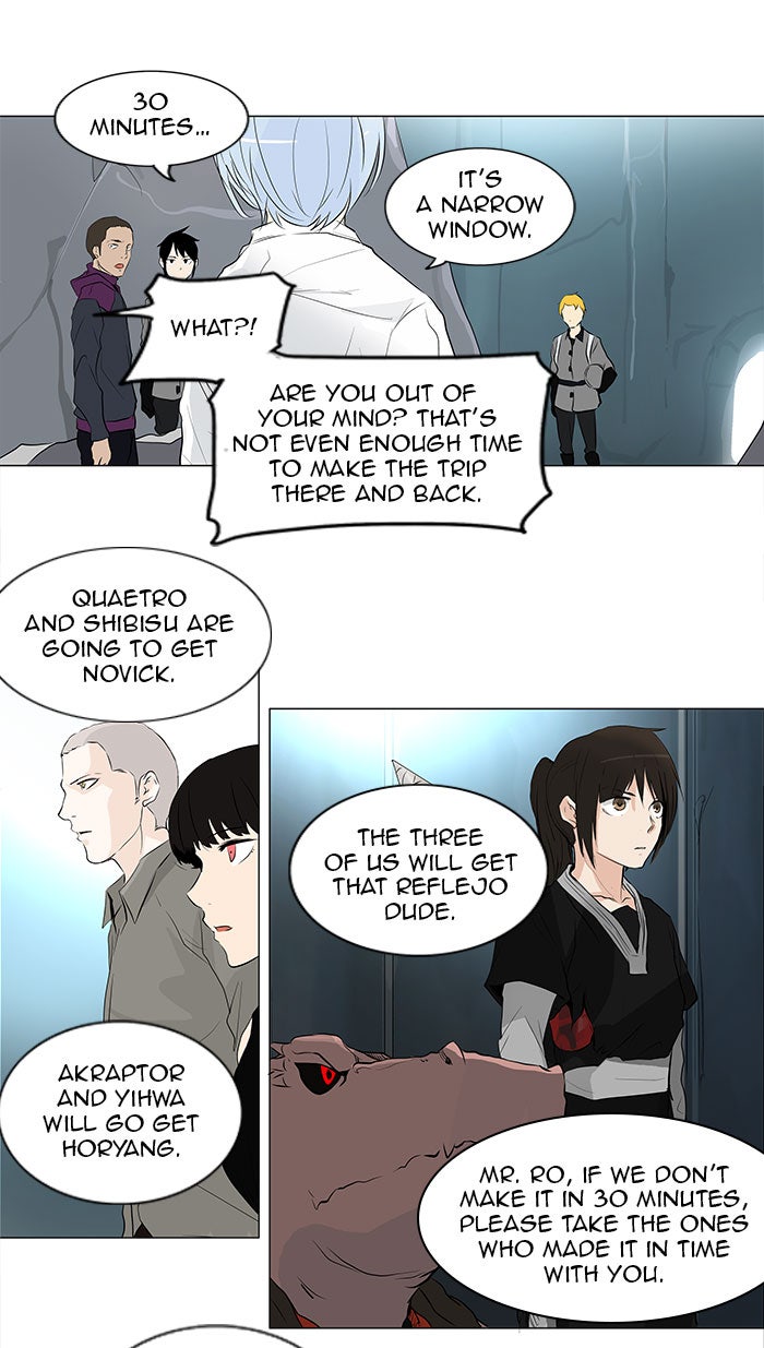 Tower of God manga, chapter 178, page 25 of 38