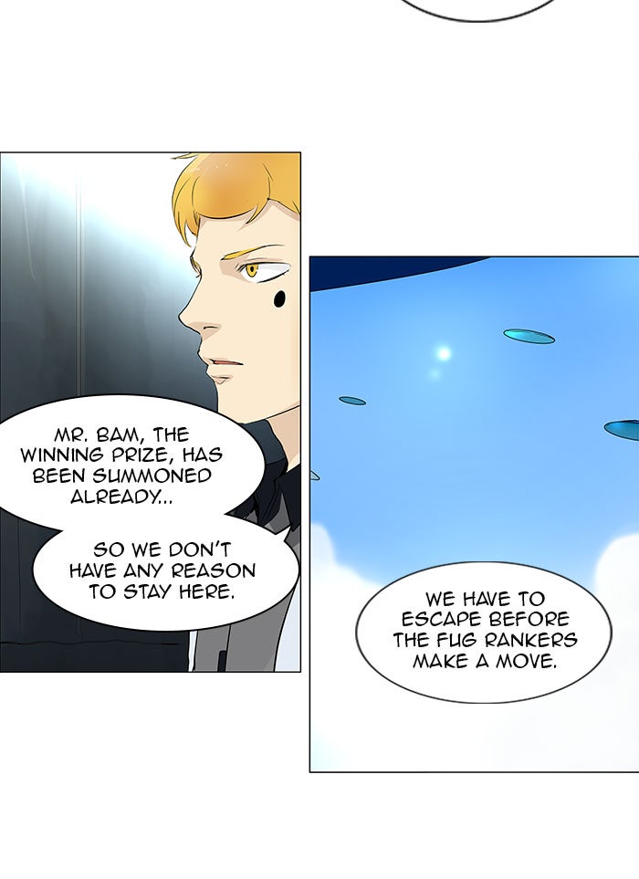 Tower of God manga, chapter 178, page 7 of 38
