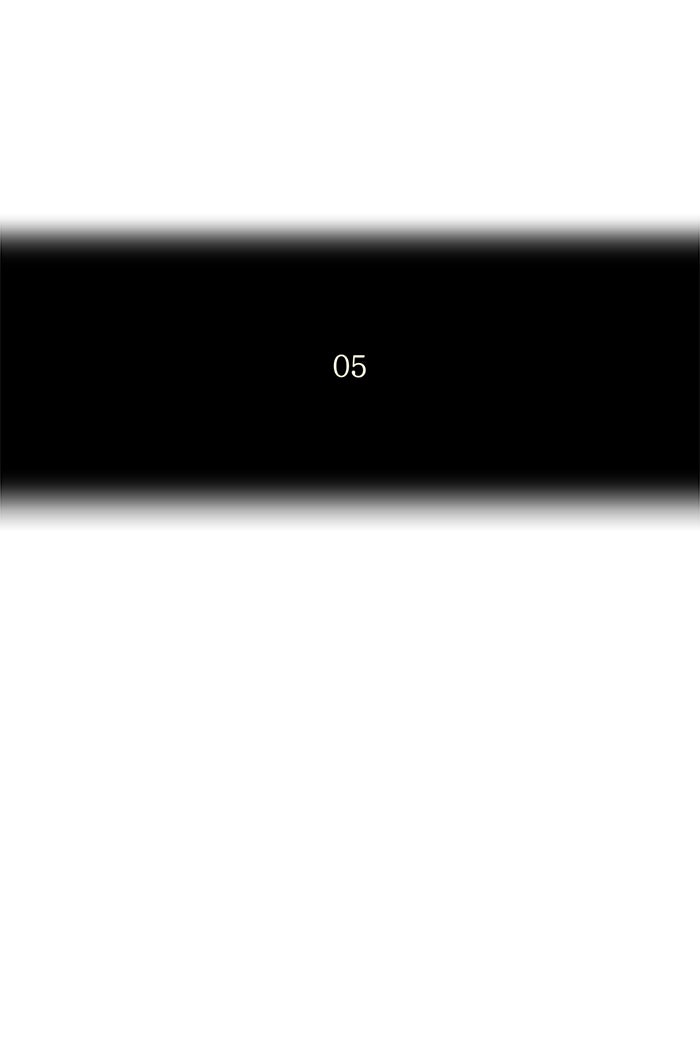 Tower of God manga, chapter 179, page 10 of 37