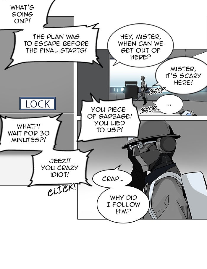 Tower of God manga, chapter 179, page 12 of 37