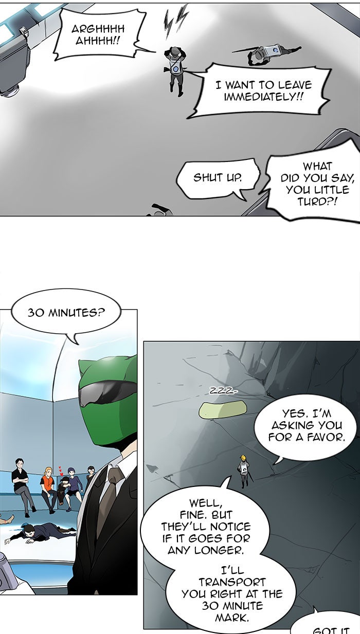 Tower of God manga, chapter 179, page 13 of 37