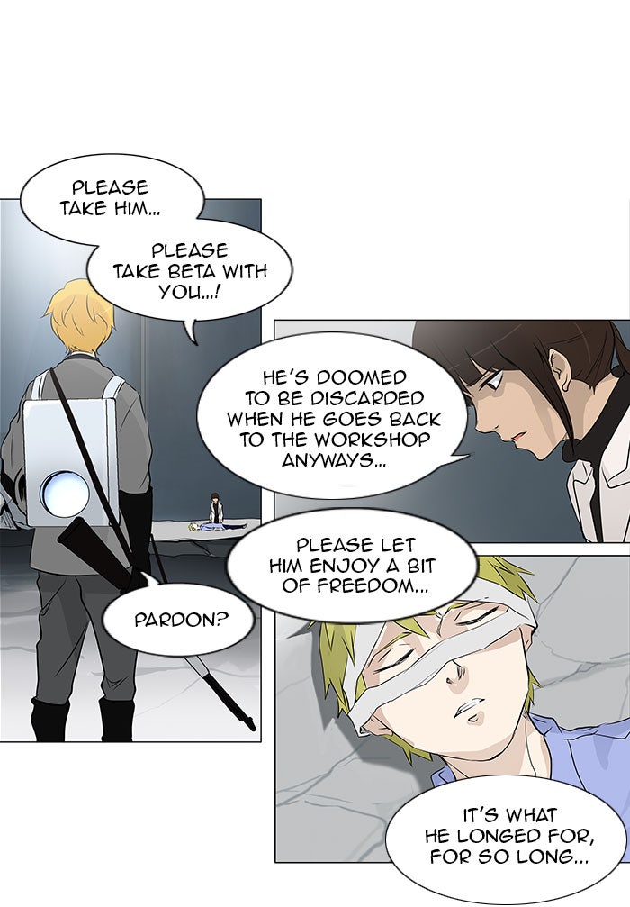 Tower of God manga, chapter 179, page 15 of 37