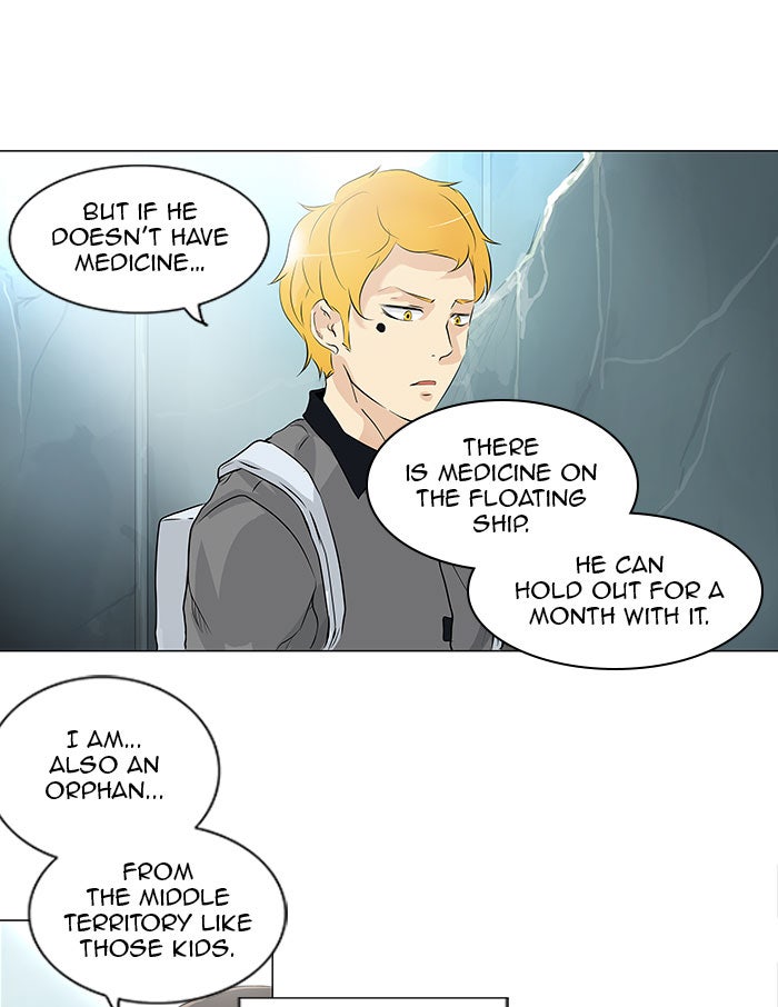 Tower of God manga, chapter 179, page 16 of 37