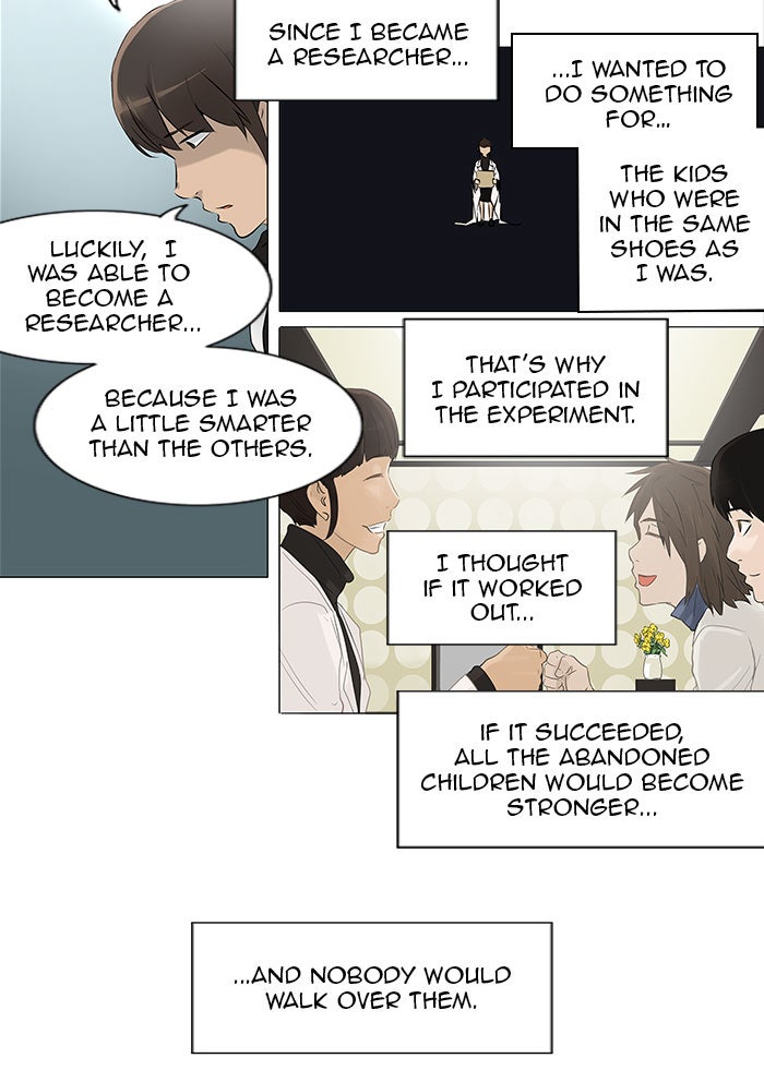 Tower of God manga, chapter 179, page 17 of 37