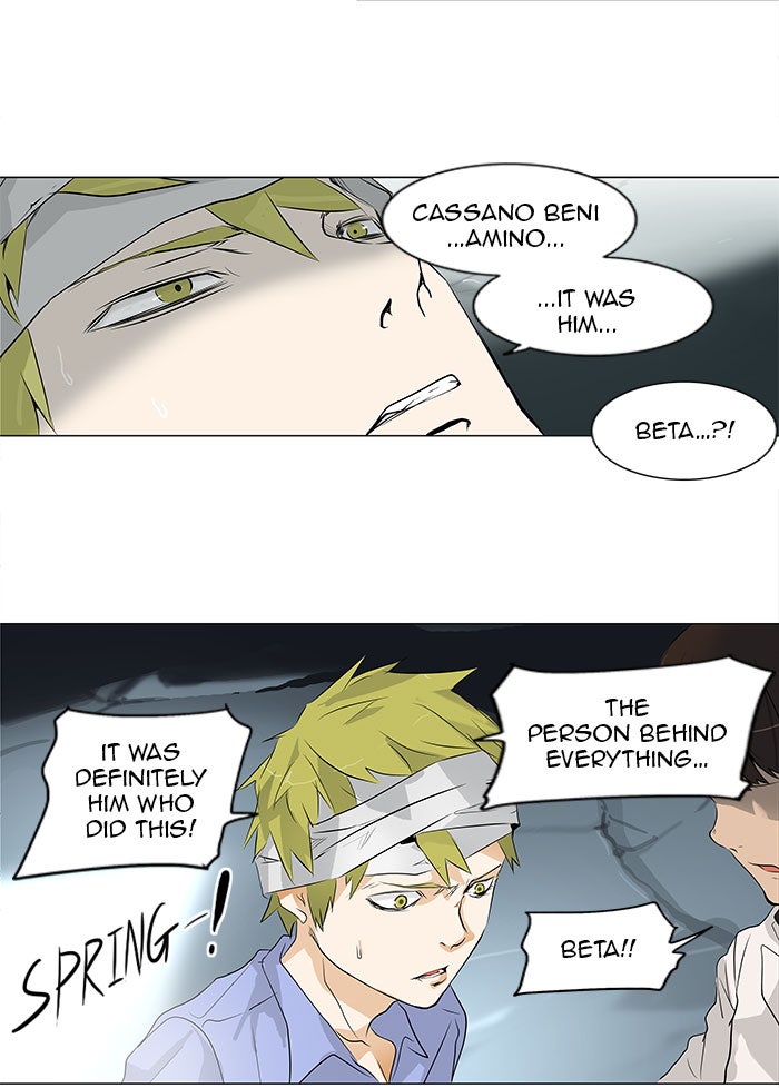 Tower of God manga, chapter 179, page 22 of 37