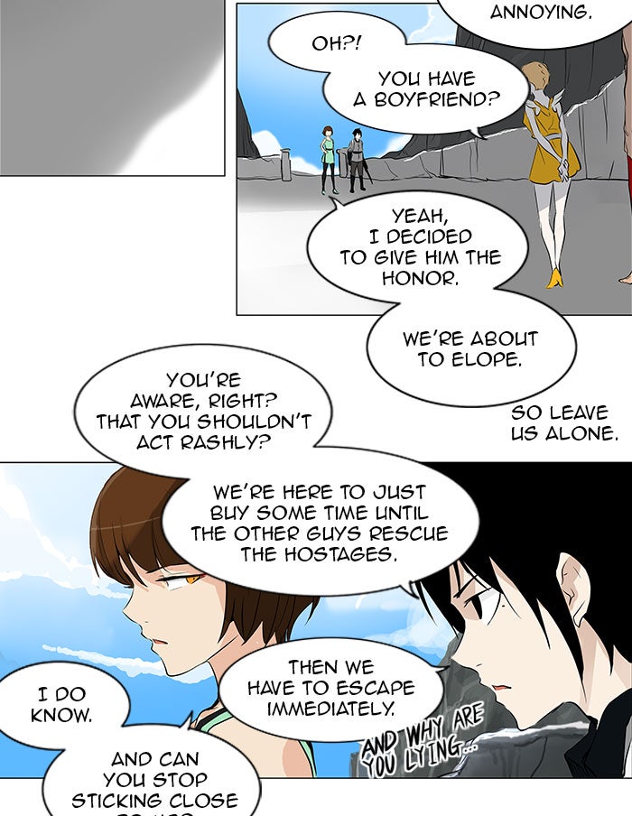 Tower of God manga, chapter 179, page 26 of 37