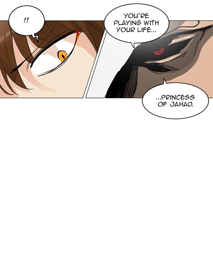 Tower of God manga, chapter 179, page 32 of 37