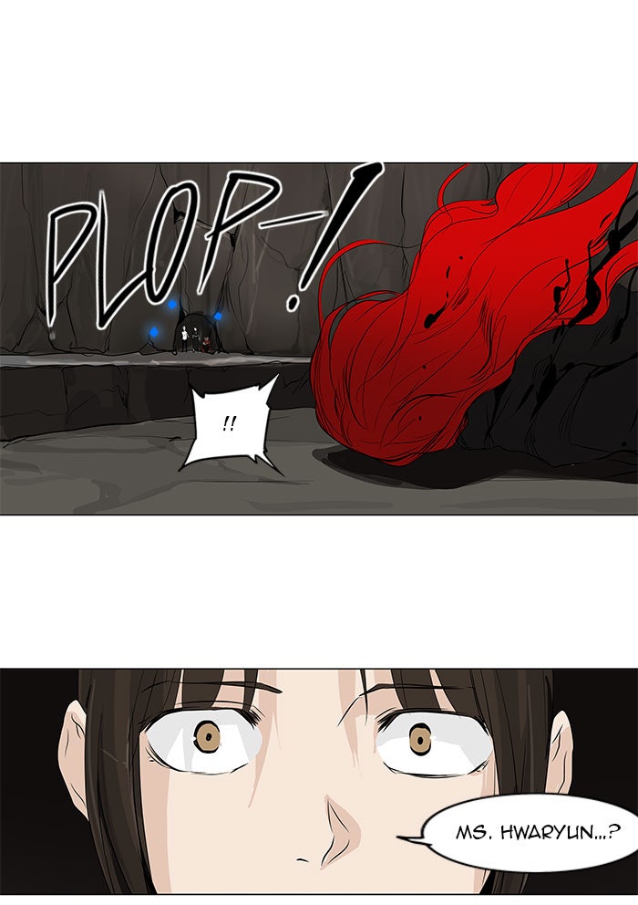 Tower of God manga, chapter 179, page 7 of 37