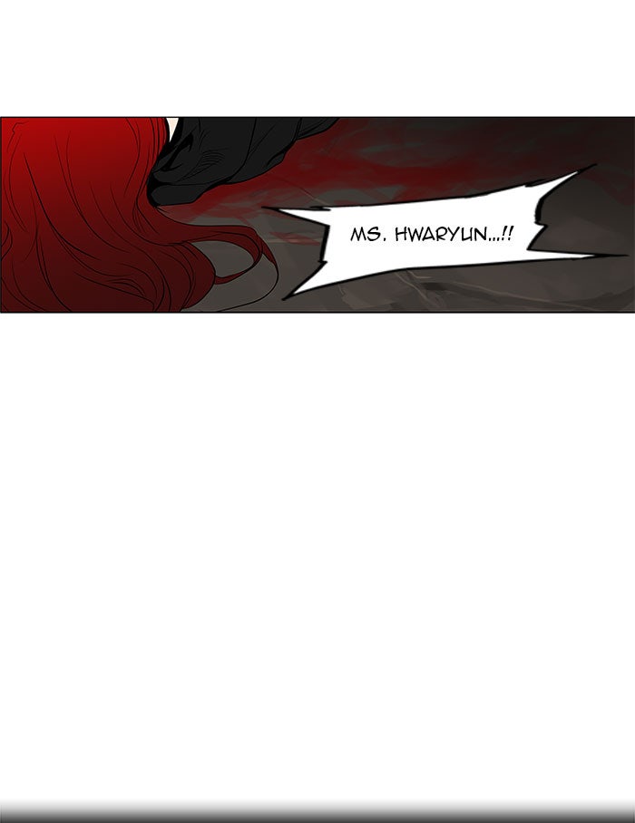 Tower of God manga, chapter 179, page 8 of 37