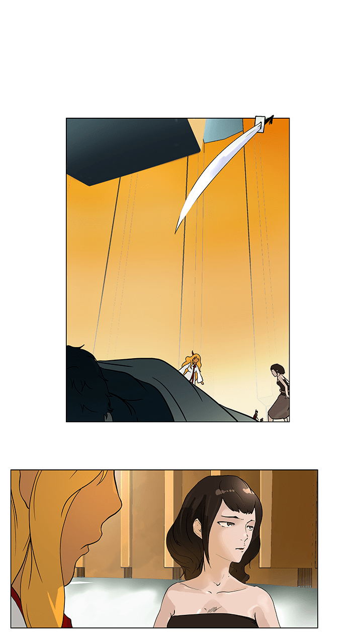 Tower of God manga, chapter 18, page 1 of 37