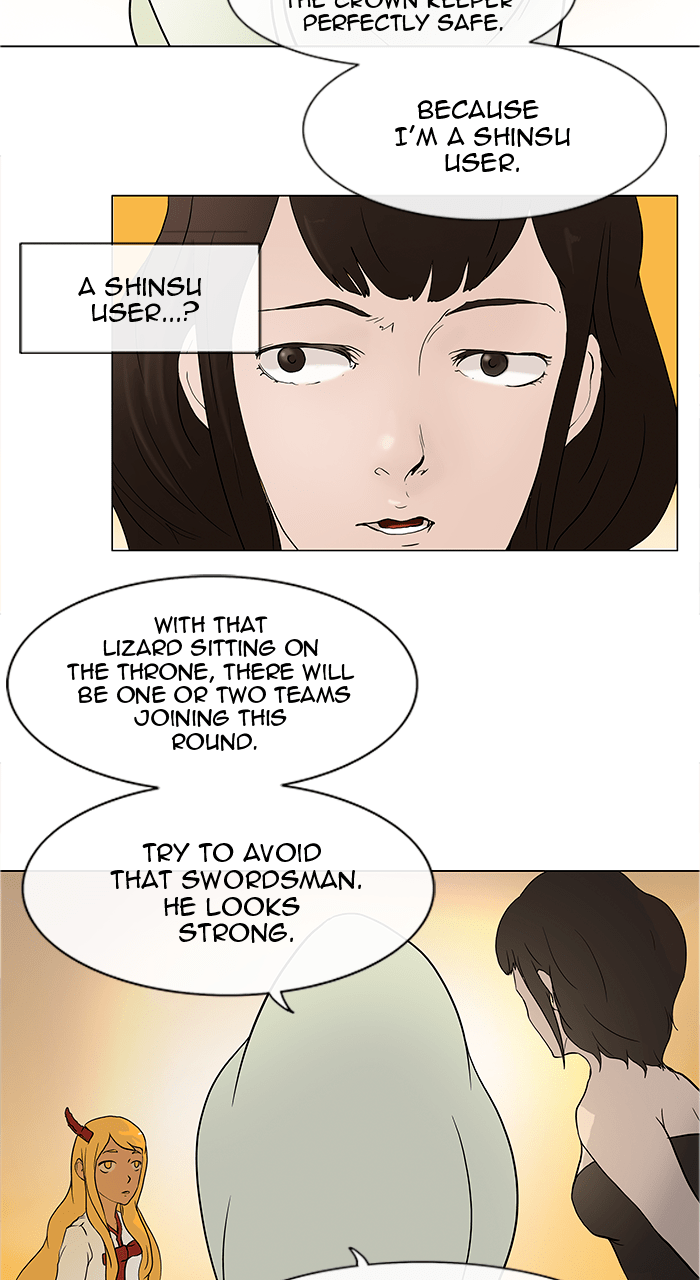 Tower of God manga, chapter 18, page 11 of 37