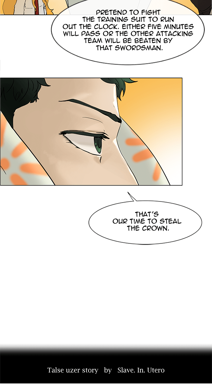 Tower of God manga, chapter 18, page 12 of 37