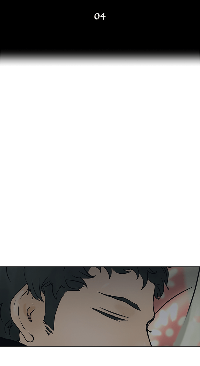 Tower of God manga, chapter 18, page 14 of 37