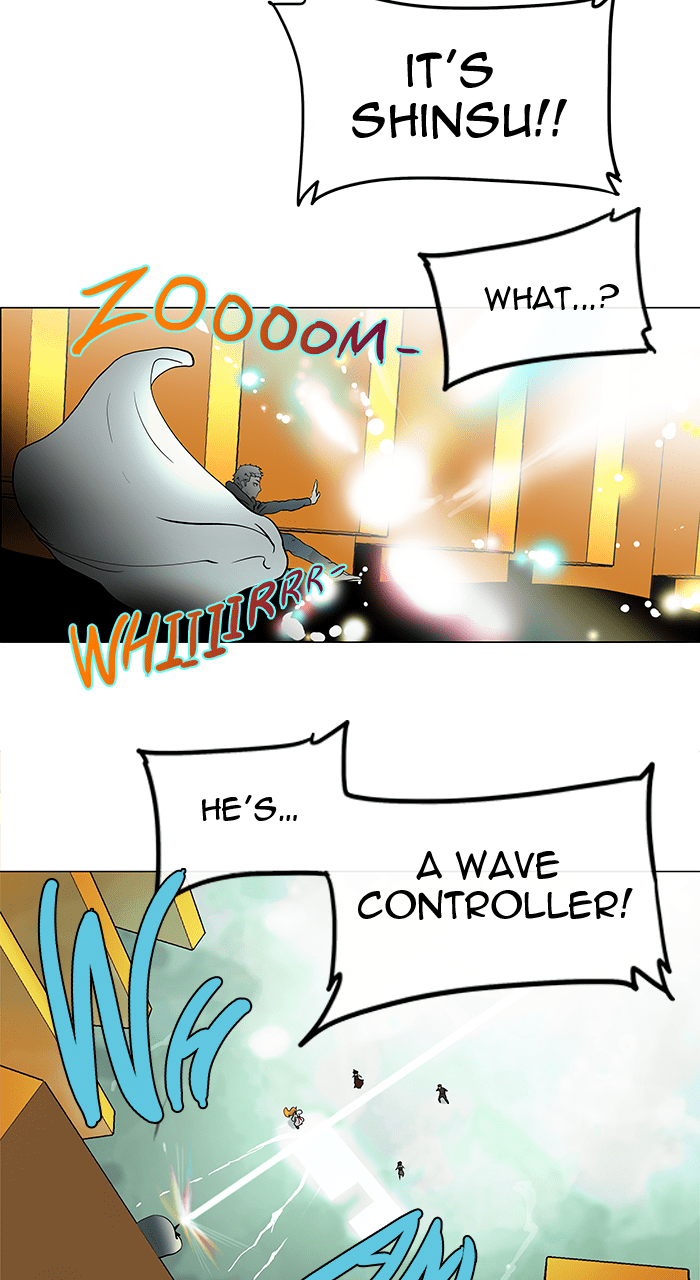 Tower of God manga, chapter 18, page 18 of 37