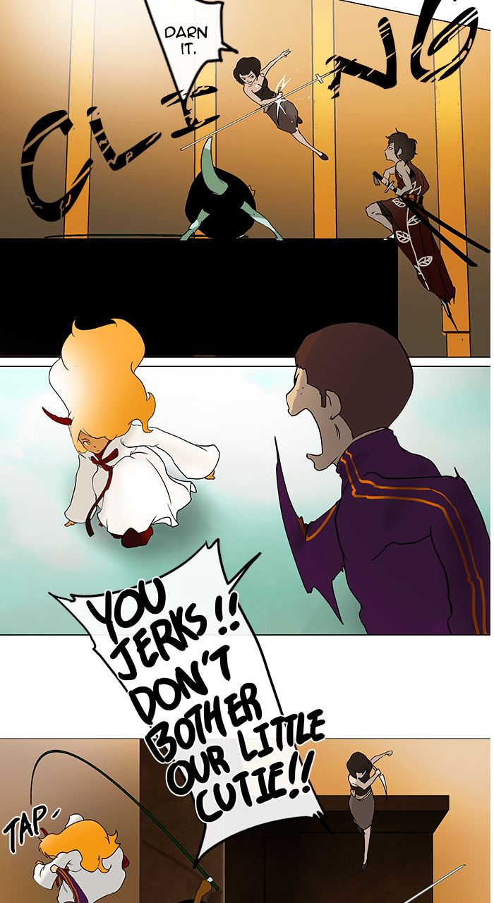 Tower of God manga, chapter 18, page 23 of 37