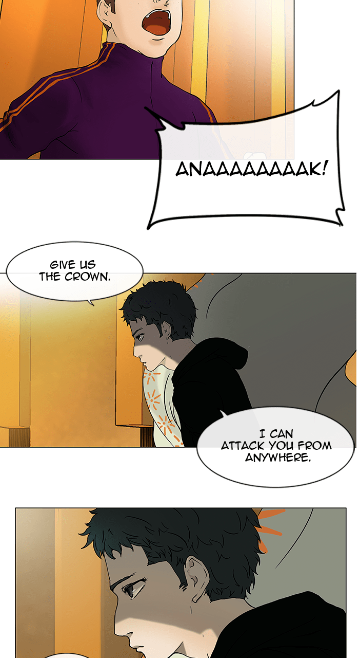Tower of God manga, chapter 18, page 27 of 37