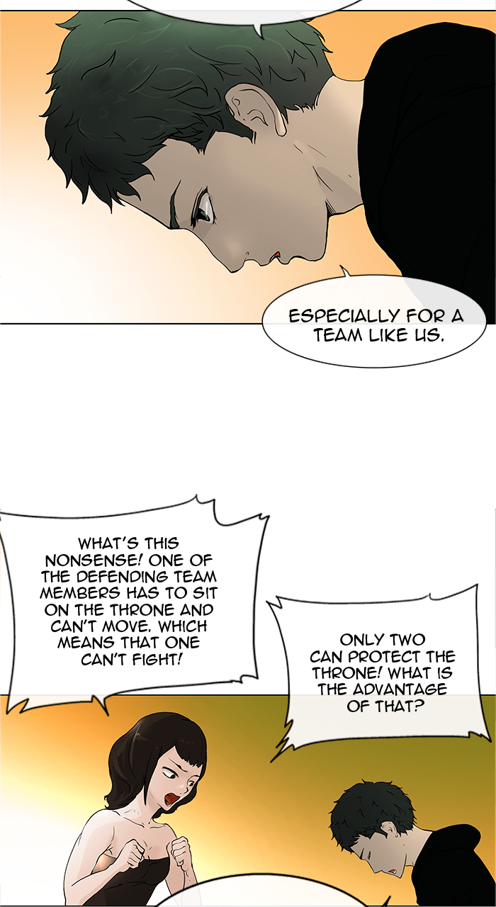 Tower of God manga, chapter 18, page 5 of 37