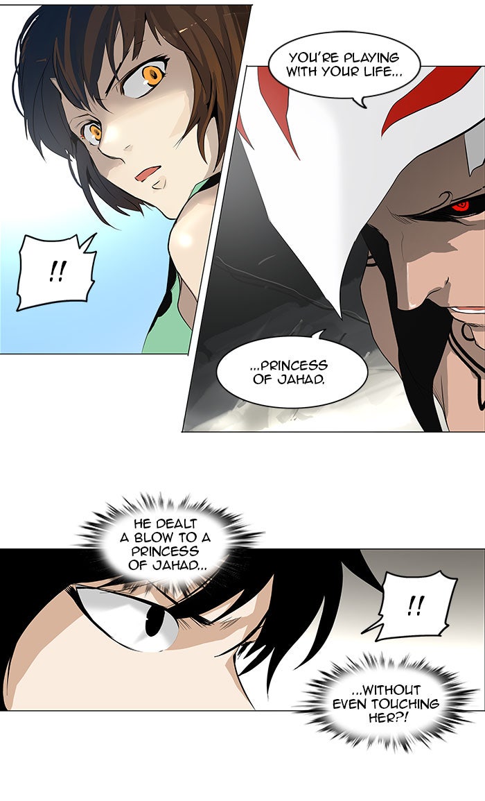 Tower of God manga, chapter 180, page 11 of 39
