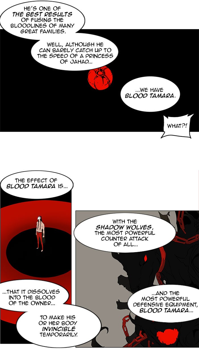 Tower of God manga, chapter 180, page 15 of 39