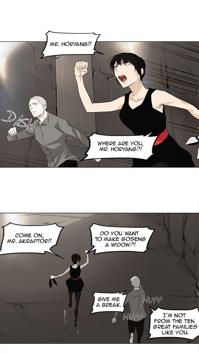 Tower of God manga, chapter 180, page 19 of 39