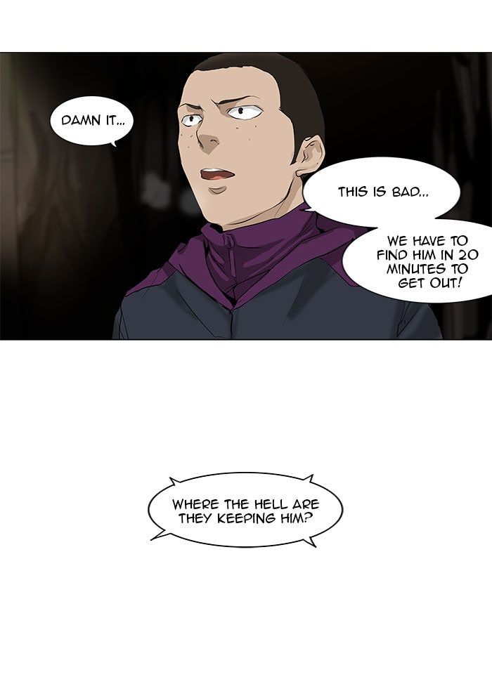 Tower of God manga, chapter 180, page 21 of 39
